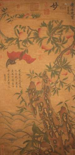 A Chinese Bat-portrait Poetry-framing Scroll Display