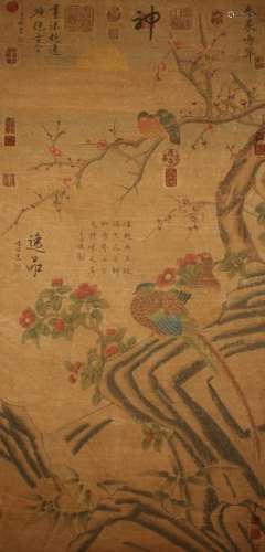 A Chinese Nature-sceen Poetry-framing Scroll Display