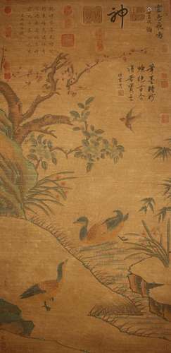 An Estate Chinese Nature-sceen Scroll Display