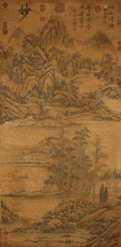 An Estate Chinese Lake-sceen Mountain-view Fortune