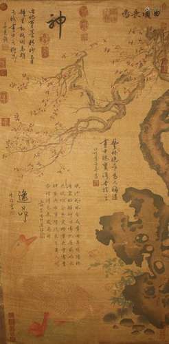 An Estate Chinese Nature-sceen Duck-fortune Scroll