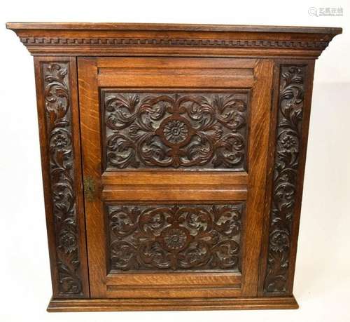 Antique 19th C English Hand Carved Oak Cabinet