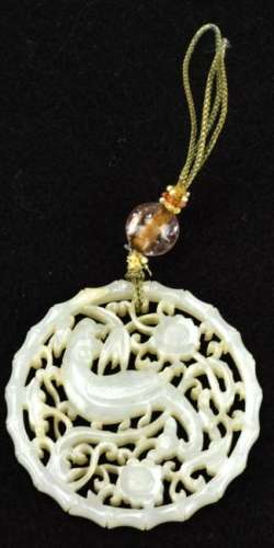 Antique Carved Chinese Mutton Fat Jade Pendant