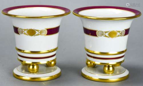 Pair Herend Hungary Porcelain Compotes