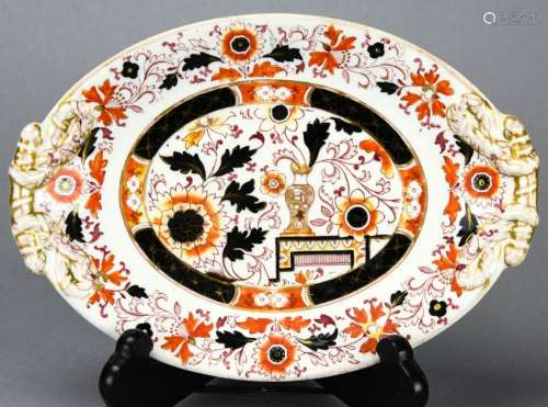 Antique 19th C Ironstone Imari Pattern Platter