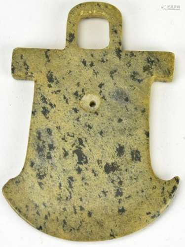 Chinese Hand Carved Hardstone Archaic Ax