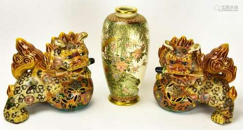 Pair Asian Porcelain Foo Dogs & Painted Vase