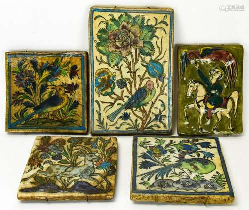 5 Hand Painted & Glazed Pottery Decorative Tiles