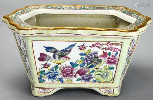 Chinese Famille Rose Porcelain Cache Pot