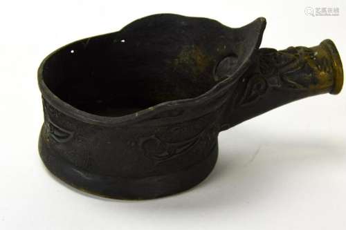 Chinese Archaic Bronze Libation Cup