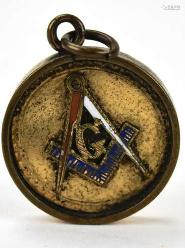 Antique Enamel Masonic Necklace Pendant Medal