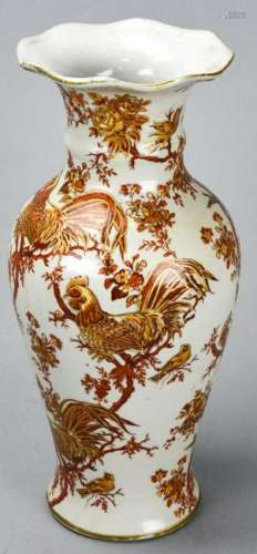 20th C Chinese Porcelain Rooster Vase