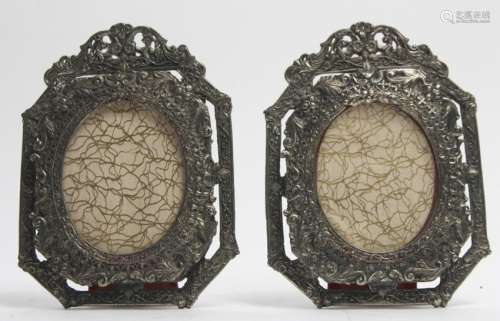Pair Antique Miniature Silver Tone Picture Frames