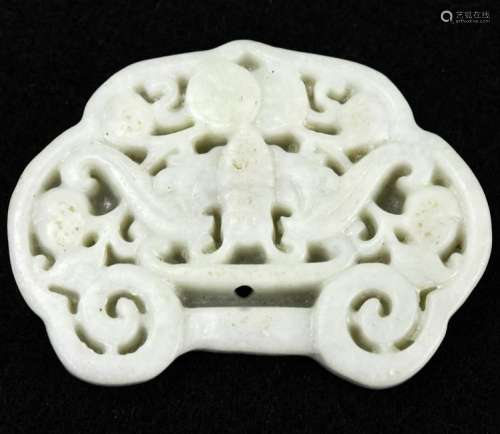 Chinese Hand Carved Chinese Bat Motif Pendant