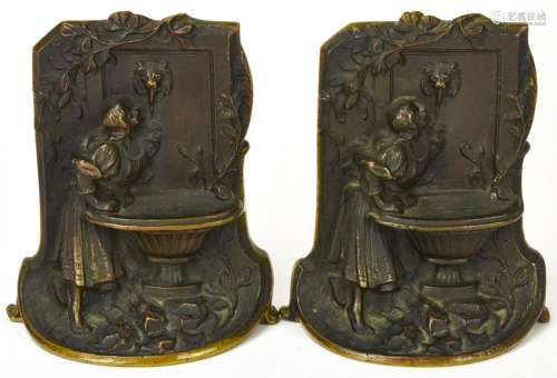 Pair Solid Bronze Wishing Well Motif Book Ends