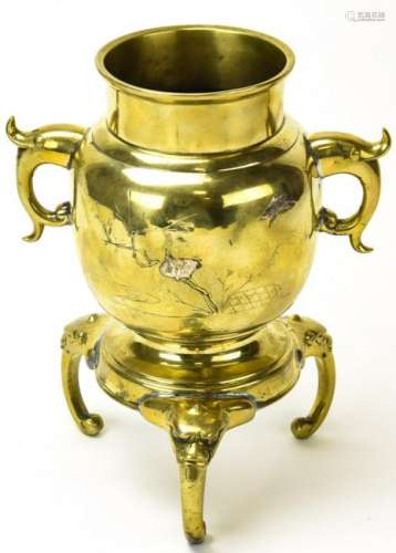 Chinese Brass & Silver Inlay Footed Urn / Vase