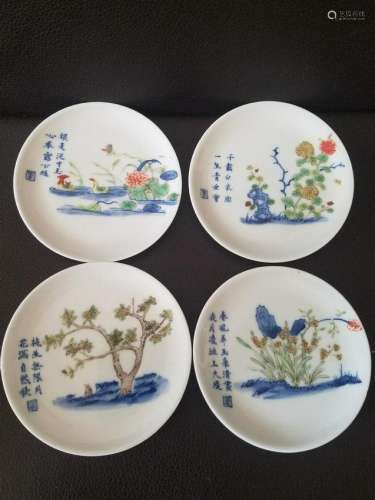 A Group of Famille Rose Little Plates