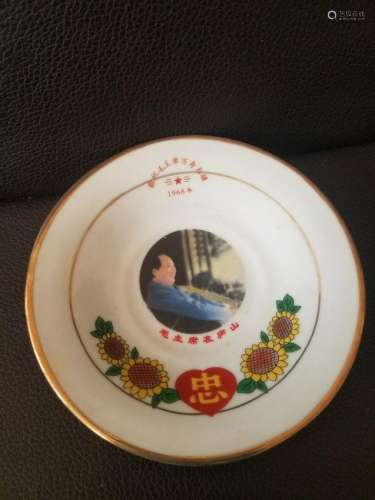 Two Cultural Revolution Porcelain