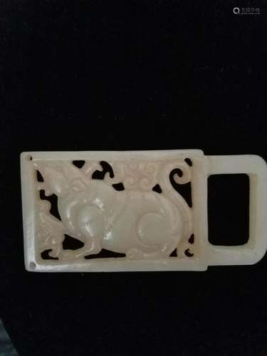 A Hetian Jade Belt Buckle