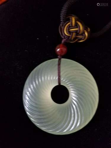 A Qinghai Jade Pendant