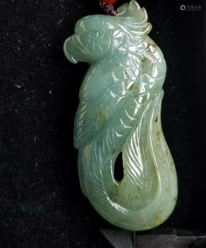 A Blue Jade Pendant