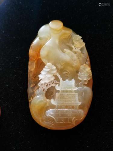 A  Flower Jade  Pendant