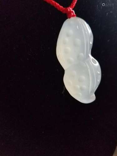 A White Jade Pendant