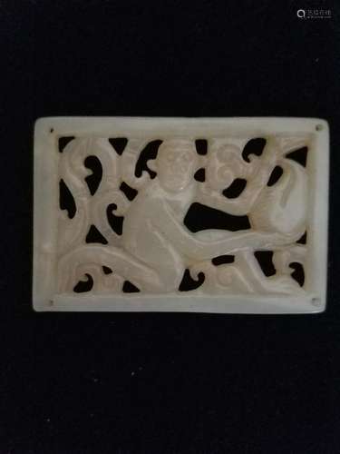 A Zodiac Hetian Jade Pendant