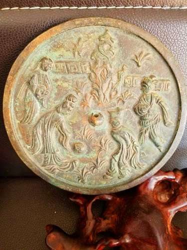 A Bronze Plate Ornament with Character and Flowers