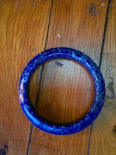 A Blue Jade Bracelet