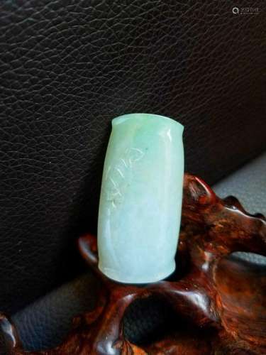 A Hetian Jade Carved Pendant
