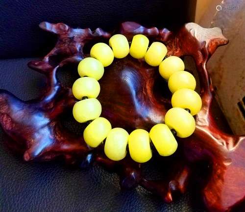 A Yellow Jade Carved Bracelet