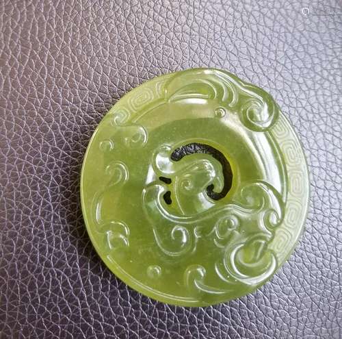 All natural Xiuyan Jade pendant