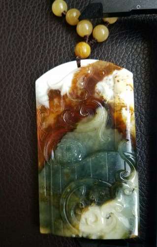 All natural coloredÂ jade Pendant