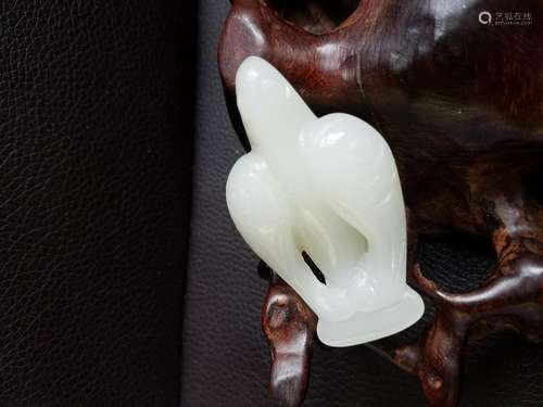 All Natural Hotan jade pendant