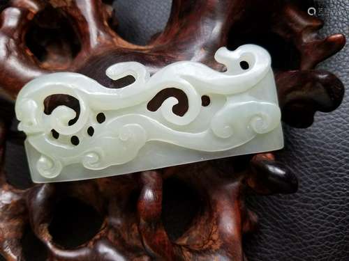 All Natural Hotan jade pendant