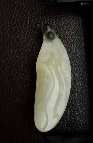 All Natural Hotan jade pendant