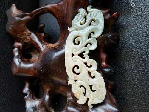 All natural Chinese Jade Charm