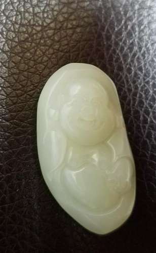 All Natural Hotan jade pendant