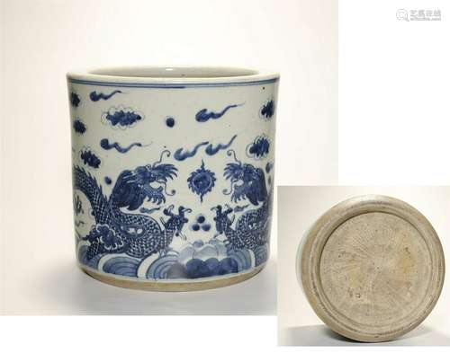 ANTIQUE BLUE/WHITE BRUSH POT/ DRAGON PAT