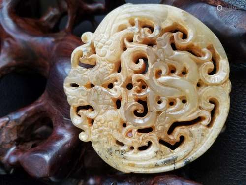 All natural Chinese Jade Charm