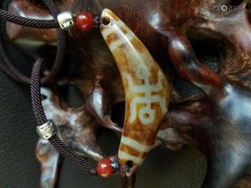 All natural Dzi Bead Pendant