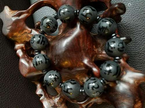 All natural Obsidian Bead Bracelet