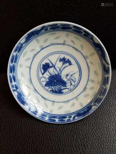 Blue and white porcelain Plate