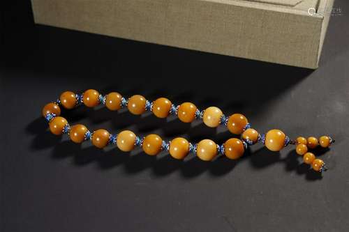 RARE TIANHUANG STONE BEAD ROSARY