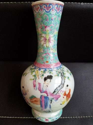 Famille rose Vase