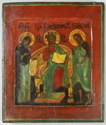 Christus Pantokrator, Deesis, kleine Ikone, Russland 18./19. Jh., Holztafel mit Kowtscheg und