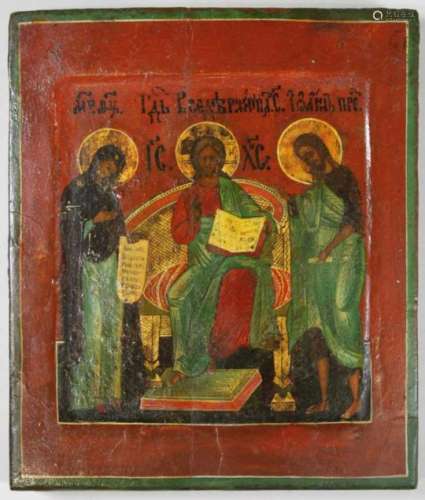 Christus Pantokrator, Deesis, kleine Ikone, Russland 18./19. Jh., Holztafel mit Kowtscheg und