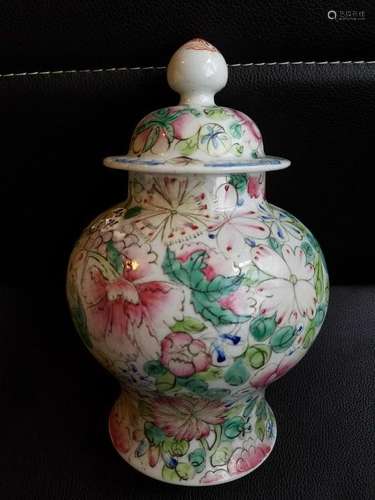 Famille rose Jar