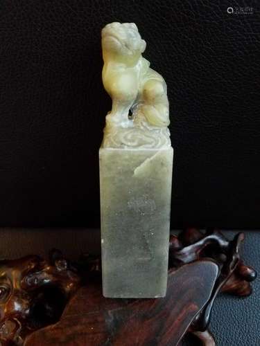 All natural Pagodite Seal